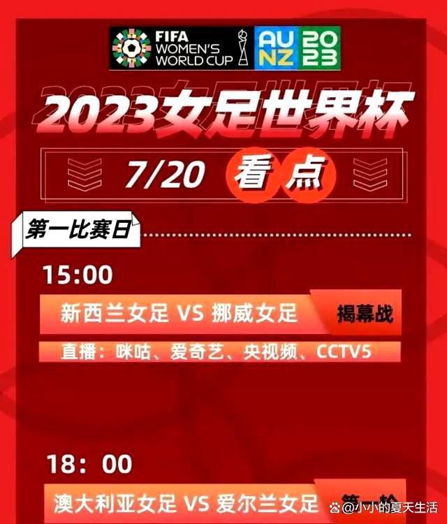 萧老太太怒不可遏，厉声斥道：我干什么跟你有半毛钱关系吗？用得着你在这里指手画脚？马岚笑道：你干什么跟我确实没关系，我只是感慨一下你这老东西也会有今天而已。